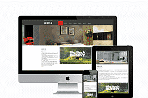 织梦适应家庭衣柜展示类通用网站织梦模板(响应式)