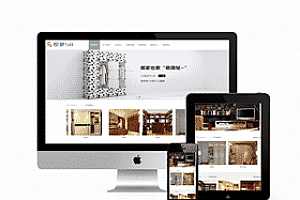 梦织响应型智能居家儿童衣柜类站点梦织模板(自适应设备)