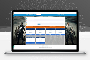 伯乐最新2020版个人卡发行网站的源代码下载附有安装说明