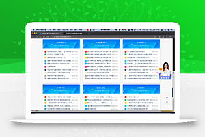 Ripro美化-将纯标题改为三栏