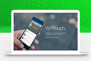 wordpress启用移动pc端,不同主题的实现方法和插件推荐