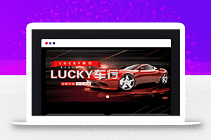 【凤凰传说区块系统】华登区宠物模式可以改为宠物龙加狗加和十二生肖区块培育系统的源代码