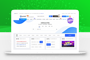 更改RIPRO添加站长导航页面