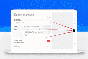 WordPress主题 美化 侧边栏添加动态图片