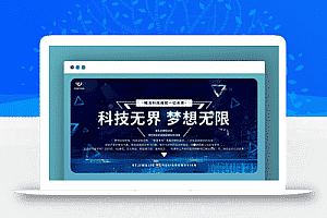 【短视频自动点赞关注】清爽AI机器人+自动挂机赚钱+抖音短视频自动点赞关注评论转发+个人免签