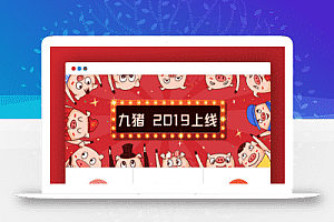 【霸屏天下区块系统】2020操作级微推微赚WX朋友圈任务分享自动挂机赚钱区块源代码