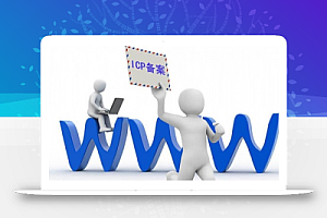 wordpress禁止指定省份访问