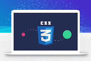 WordPress美化-文字渐变效果