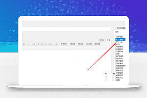 如何用纯代码制作html和xml版本的网站地图