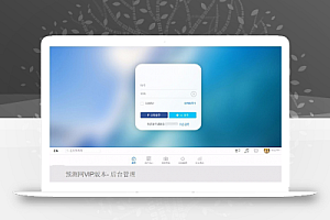 PCDD预测网站PHP开发语言 内置多种预测算法 带手机端