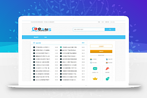 ThinkPHP新版QQ国际教程网程序源码下载 带BBS模板社区
