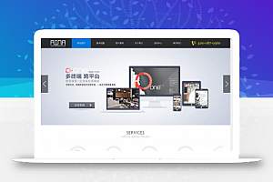 ThinkPHP开发精品响应式网络公司网站程序源码下载