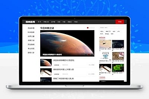未解之谜新闻网类网站源码 奇闻异事网站织梦模板