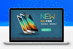 Bingsns实体O2O商城平台系统多层级微信社群直播系统