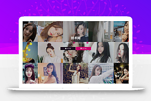 手机短视频APP应用下载页面l模板 HTML模板