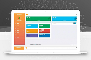 Thinkphp开发商品消费商品直推团队直销系统源码