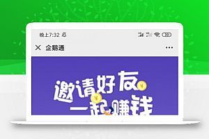 运营版打包漂亮UI大脸新版币圈/完美K线/无bug