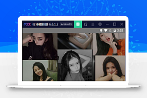 新版获取通讯录原生APP+新版后台+完美运行【站长亲测】