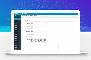最新修补版云赏打赏主播系统程序源码 防封功能+VIP付钱播放视频
