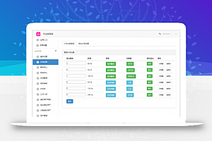 直播交友自动打招呼附近人视频通话+机器人已对接免签约支付完美全套源码附带视频资源
