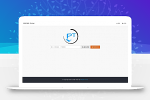 PESCMS Ticket客服工单系统PHP开源源码分享