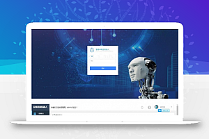 完整版电话语音营销机器人源码 带教程
