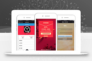 DSCMS正版微信视频打赏系统源码全新V15版+代理分销系统