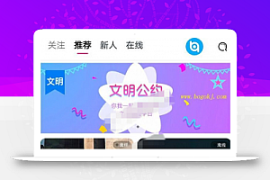 交友系统IM即时聊天系统源码 支持H5端+小程序端+APP软件