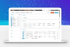 网址导航PHP源码功能齐全附带交易系统
