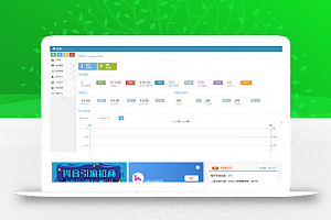 【独家修复】最新更新二开完美运营版抖音点赞,快手,火山等视频点赞平台可打包app