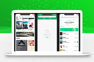 仿lutter豆瓣客户端源码下载 Awesome Flutter Project