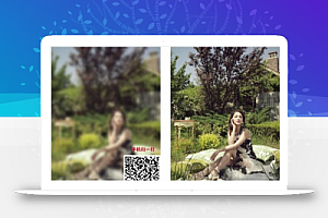 图片加密网络平台系统源码分享 附带配置说明及教程