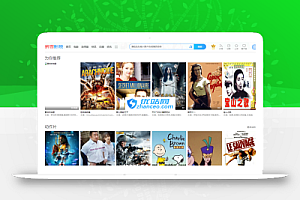 仿优酷苹果cmsv10 PC模板