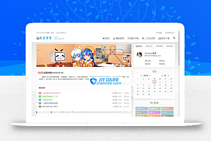 Emlog仿大前端DUX主题模板源码下载