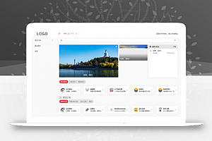 WordPress最新版导航主题模板网址导航网站模板