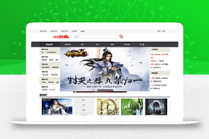 在线小说阅读网页模板_个人网站模板
