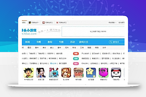 92game仿H5uc《核弹头》H5手机网络游戏 带WAP手机版