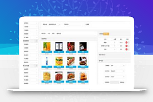 码上点餐外卖餐饮系统