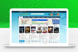 92开发模仿“55电视网”节目源代码帝国cms用手机版支持西瓜高清+非凡视频+奇奇视频。