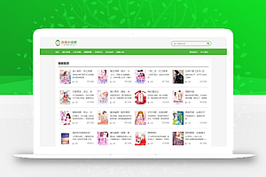 免费小说网站源码 主题XSnov WordPress主题