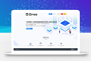 易支付源码 28k支付第四方支付源码