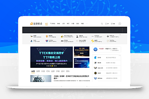 dedecms模板,dede企业模版,企业模板,易优cms,织梦模板,织梦网站源码,自考资讯网源码