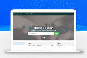 PHP棋牌源码论坛虚拟交易平台整站源码