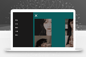 橘头像阁最新QQ微信头像获取PHP源码