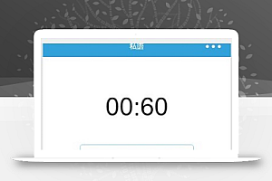 语音录音私语简签微信小程序源码下载