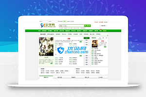 杰奇1.7hao123小说源码