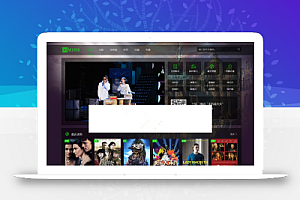 仿挖片网电影网站自适应苹果cms模板