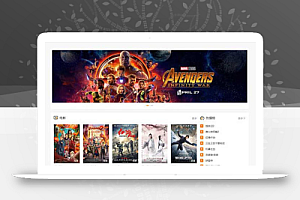 新wordpress视频主题电影制作的电影站主题(自适应手机)WP主题模板