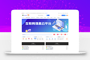 源码资源文章数据打包源码站整站打包32.04GB