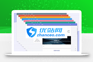 博客主题Argon主题模板_简约流畅的WordPress主题模板